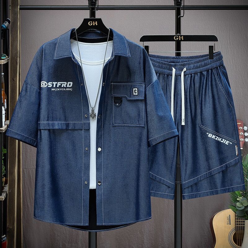 Men'S Fashion Plus - New Summer Classic Fashionable Sports Fitness
