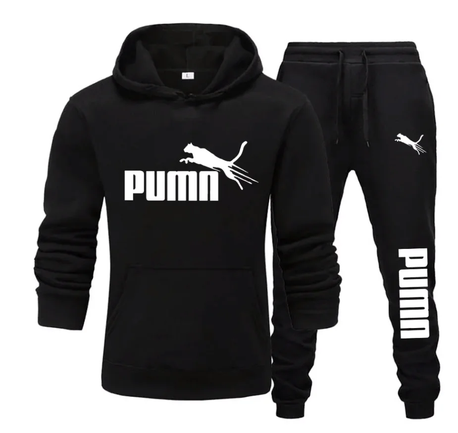 Men'S Fashion Designer - New men's hooded sweatshirt + trousers