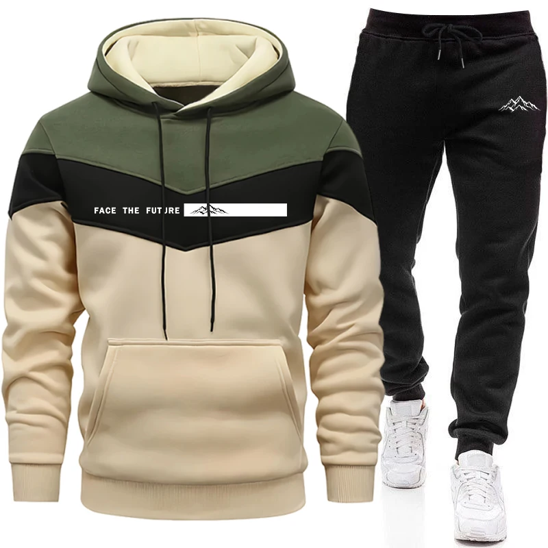 Men'S Fashion Designer - Tracksuit Men's Fashion Casual Hooded Sweatshirt