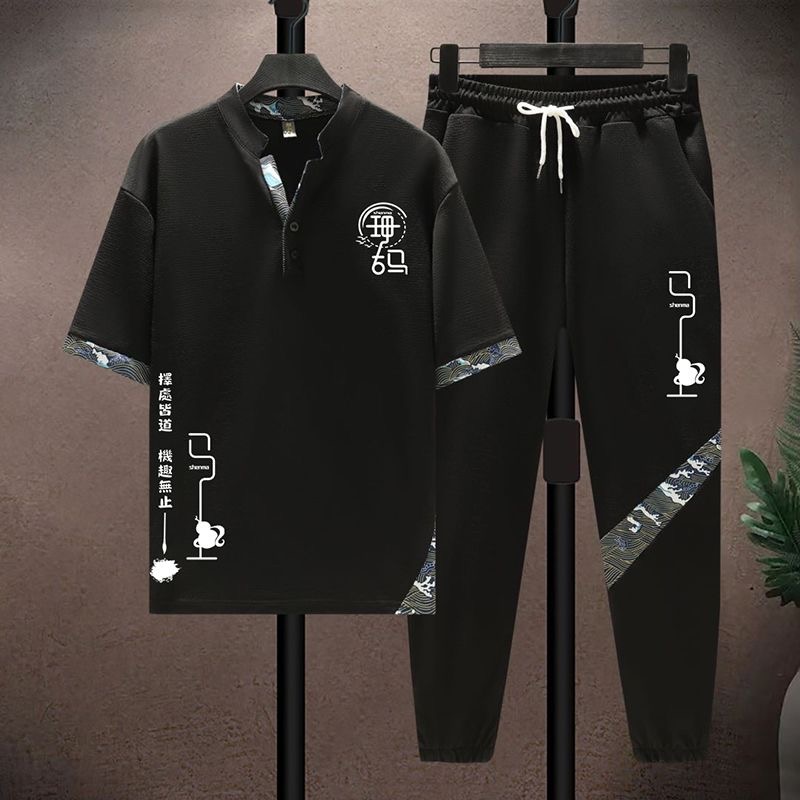 Men'S Fashion Plus - Summer New Fashion Trendy Print Ice