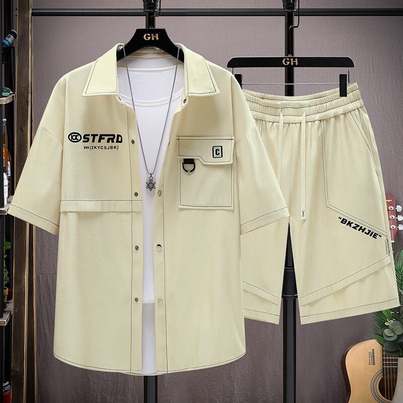 New Summer Classic Fashionable - Men'S Fashion Plus recension och pris