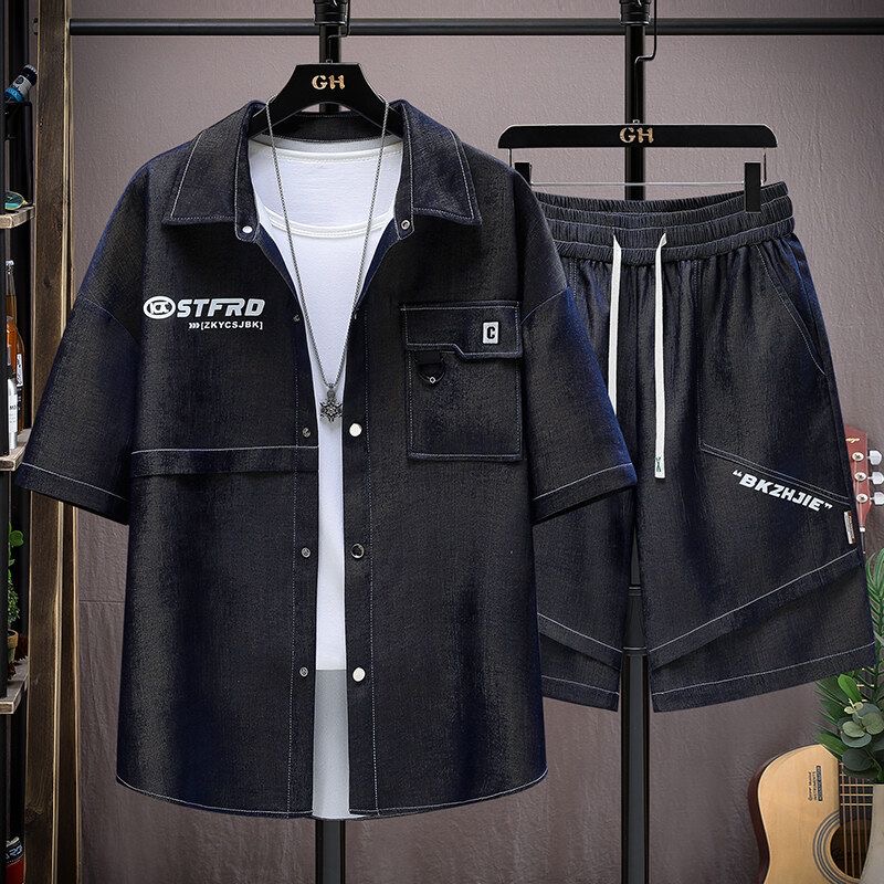 New Summer Classic Fashionable - Men'S Fashion Plus recension och pris