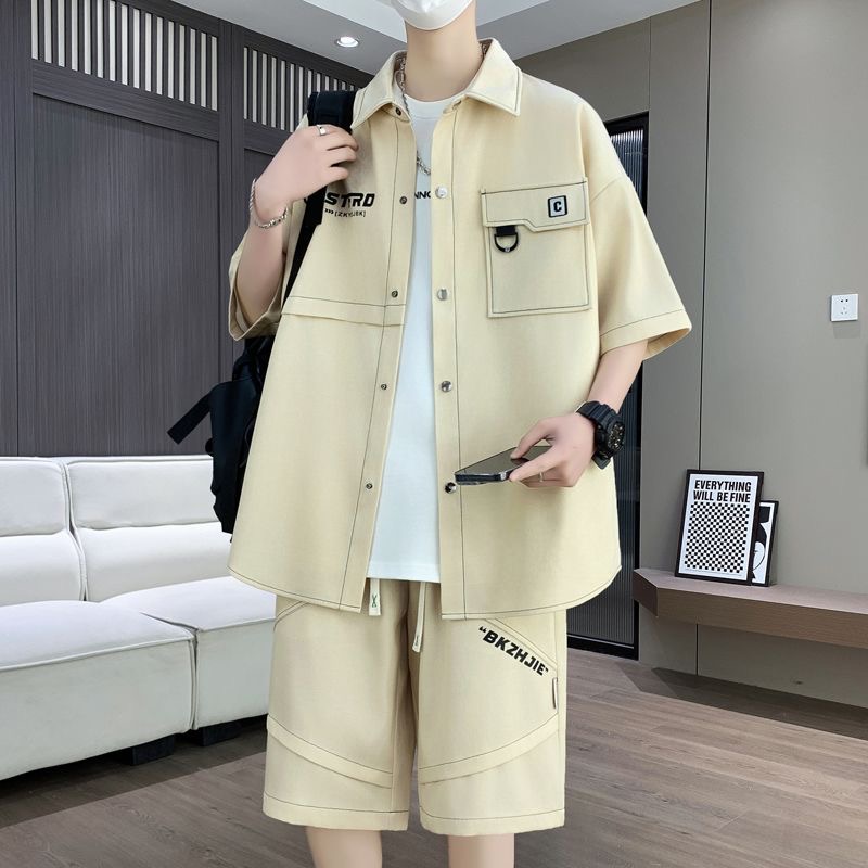 New Summer Classic Fashionable - Men'S Fashion Plus recension och pris