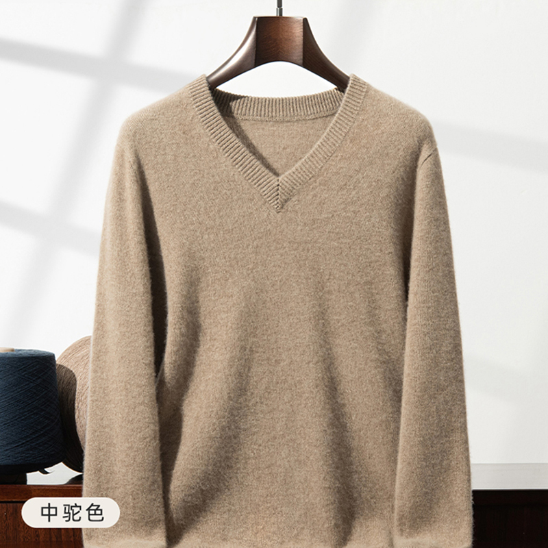 Thickened Cashmere Sweater Men - Knitted Cardigan Men recension och pris