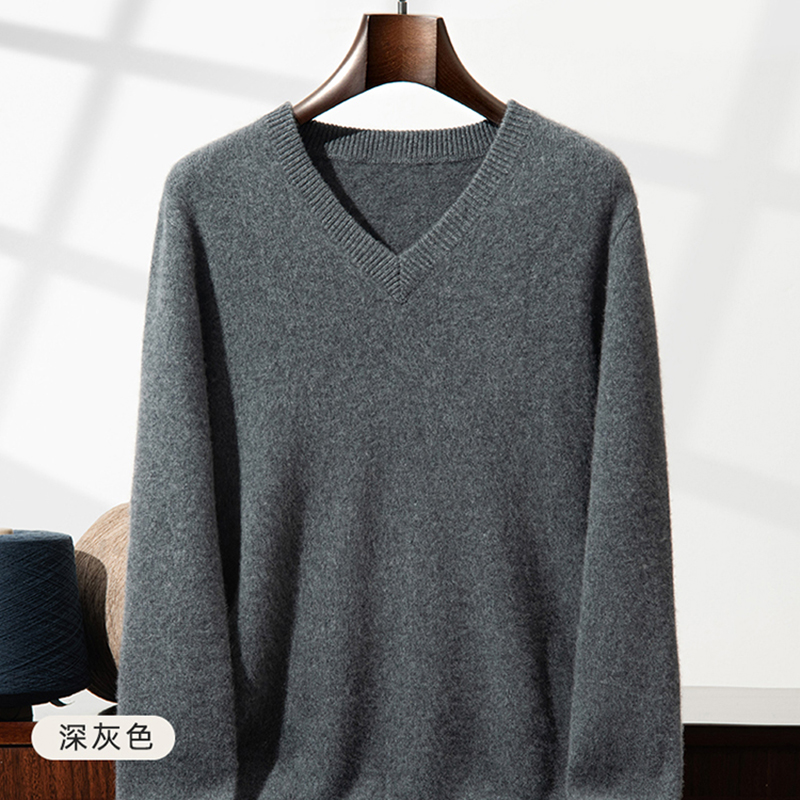 Thickened Cashmere Sweater Men - Knitted Cardigan Men recension och pris