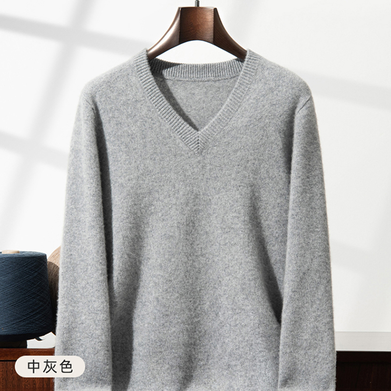 Thickened Cashmere Sweater Men - Knitted Cardigan Men recension och pris