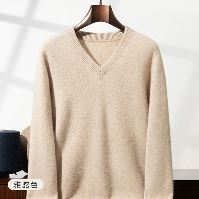 Thickened Cashmere Sweater Men - Knitted Cardigan Men recension och pris