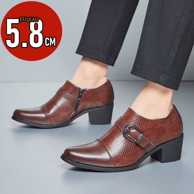 Vintage Style Men's High Heel  - Men'S Fashion Formal recension och pris