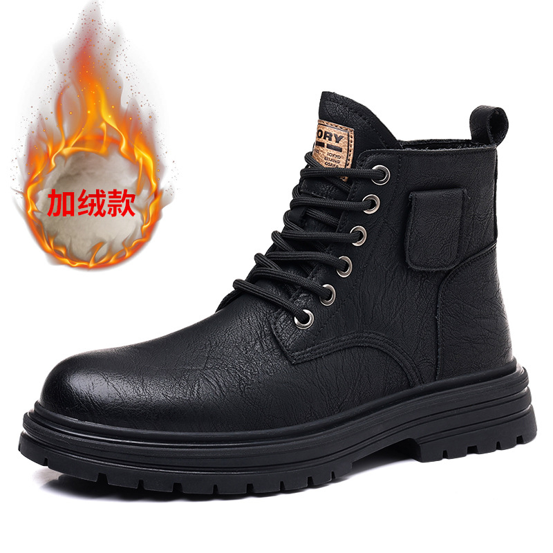 Mens Brown Vintage Leather Com - Mens Fashion Combat Boots recension och pris