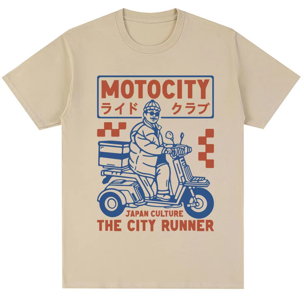 Japanese Style 90s Motorcycle  - Mens Fashion In The 90S recension och pris