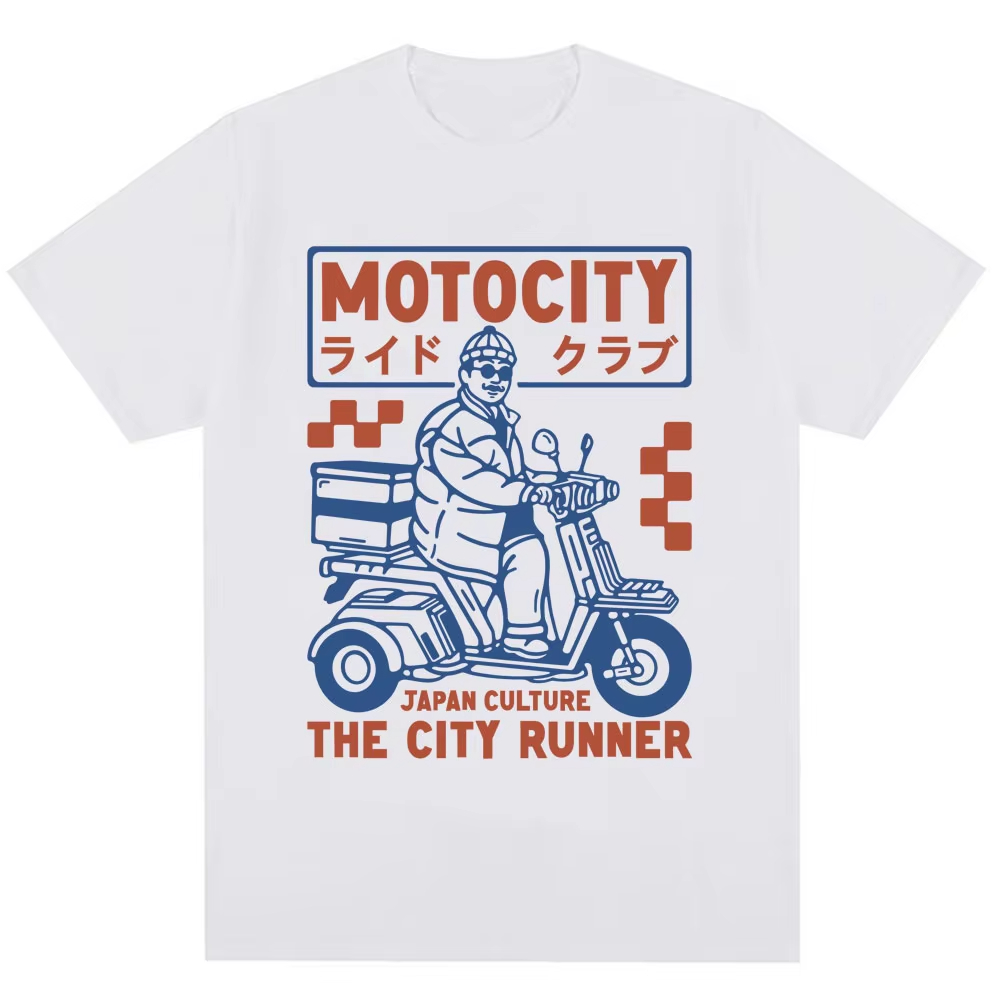Japanese Style 90s Motorcycle  - Mens Fashion In The 90S recension och pris