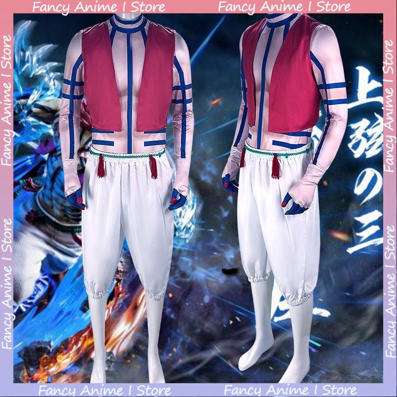 Anime Akaza Copsplay Costume H - Mens Fashion Dress recension och pris