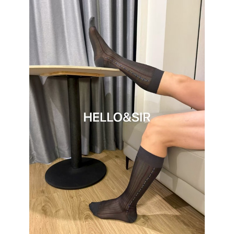 New Brand Men Socks Man Knee H - Men'S Fashion Formal recension och pris