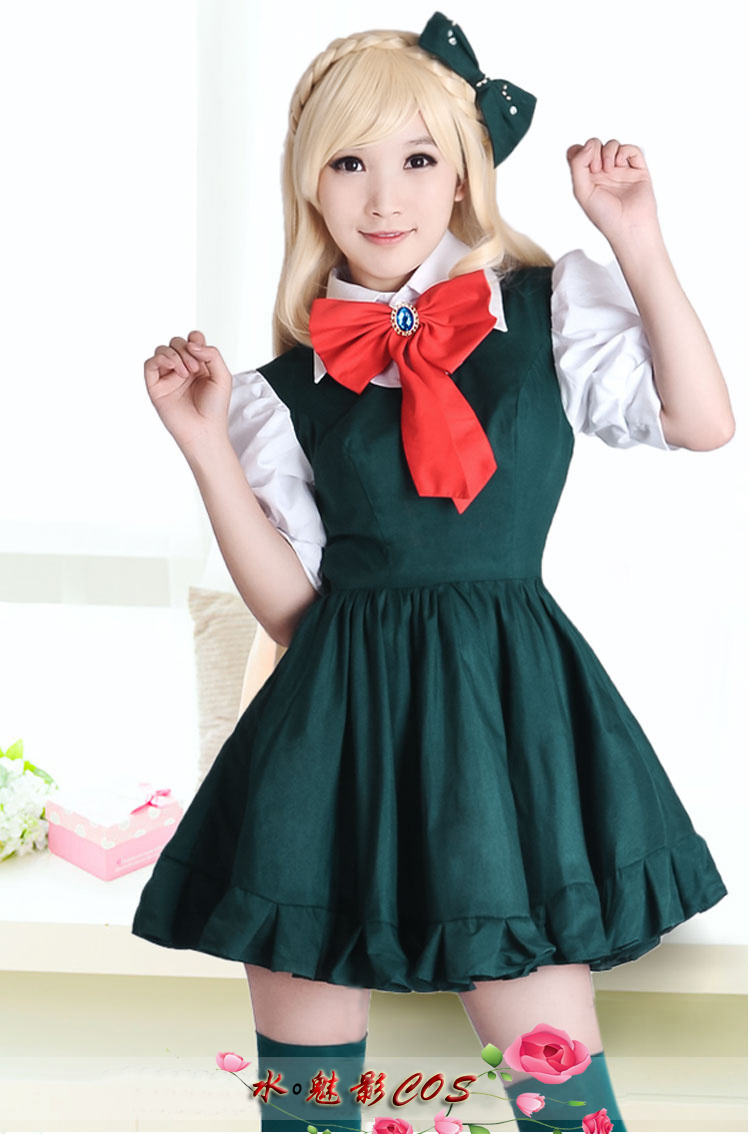Sonia Nevermind cos fashion ne - Mens Fashion Dress recension och pris