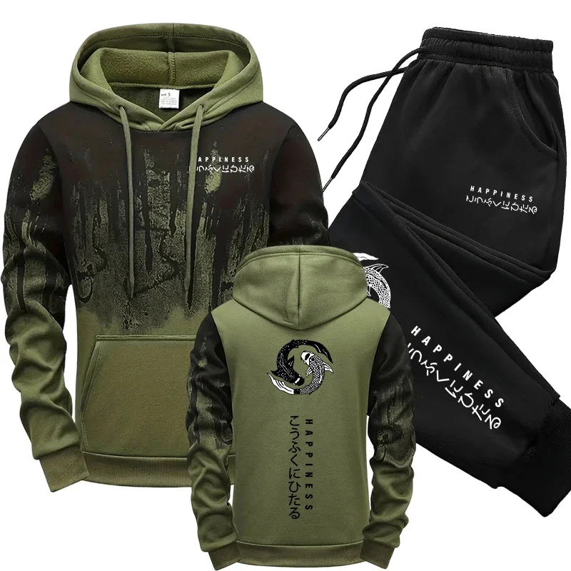 Japanese Fashion Men's Tracksu - Men'S Fashion Formal recension och pris
