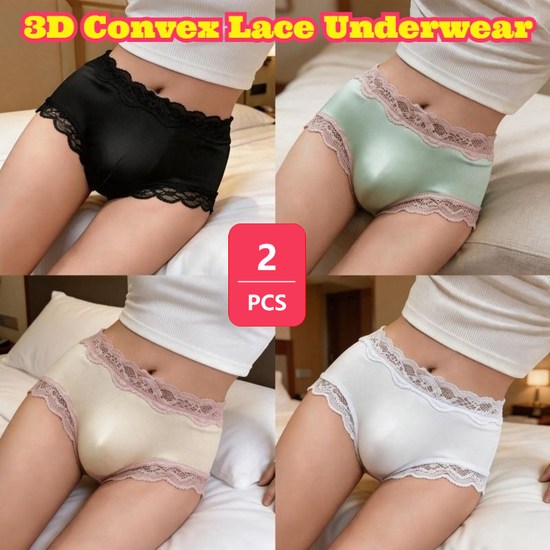 2PCS Men Brief 3D Pouch High E - Men'S Fashion Underwear recension och pris