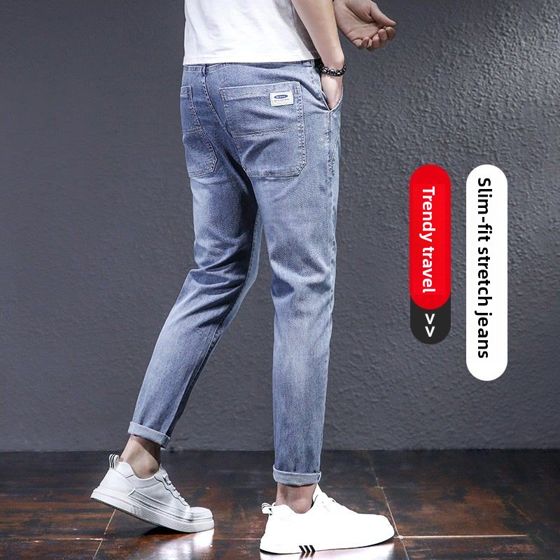 Man Fashion Elastic Waist Deni - Mens Fashion Trends 2026 recension och pris