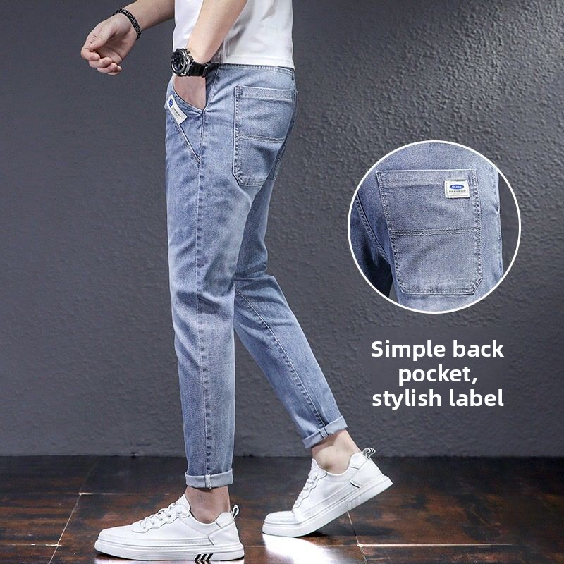 Man Fashion Elastic Waist Deni - Mens Fashion Trends 2026 recension och pris