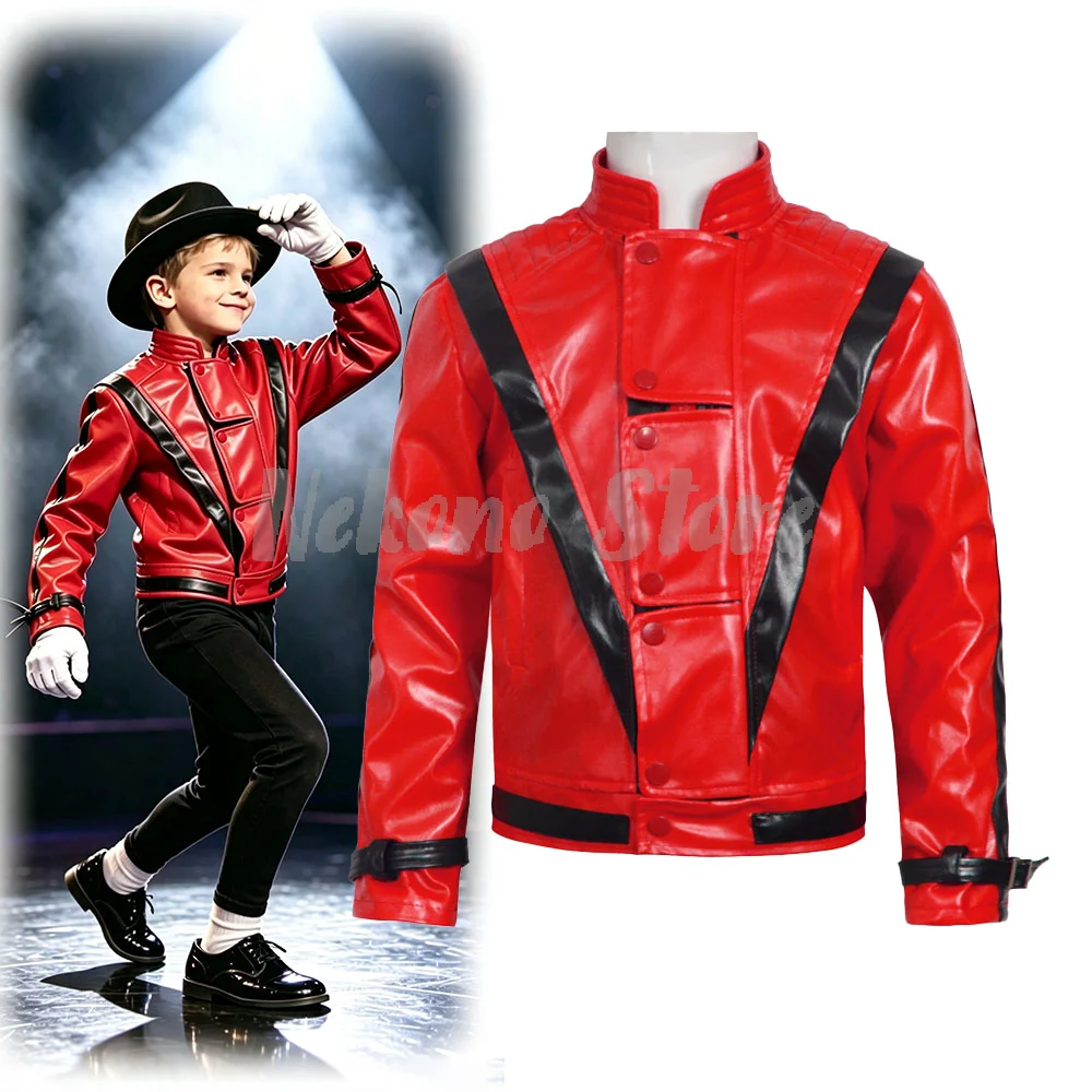 Michael Jackson Thriller Scary - Bomber Jacket Men recension och pris