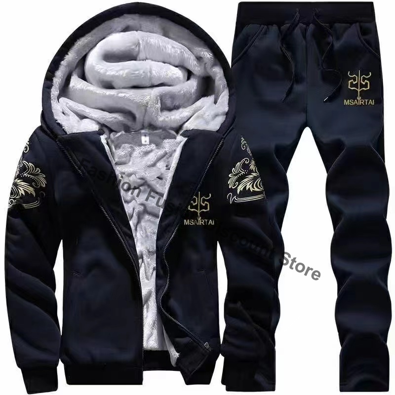 New Winter Thick Men Sports Su - Knitted Cardigan Men recension och pris