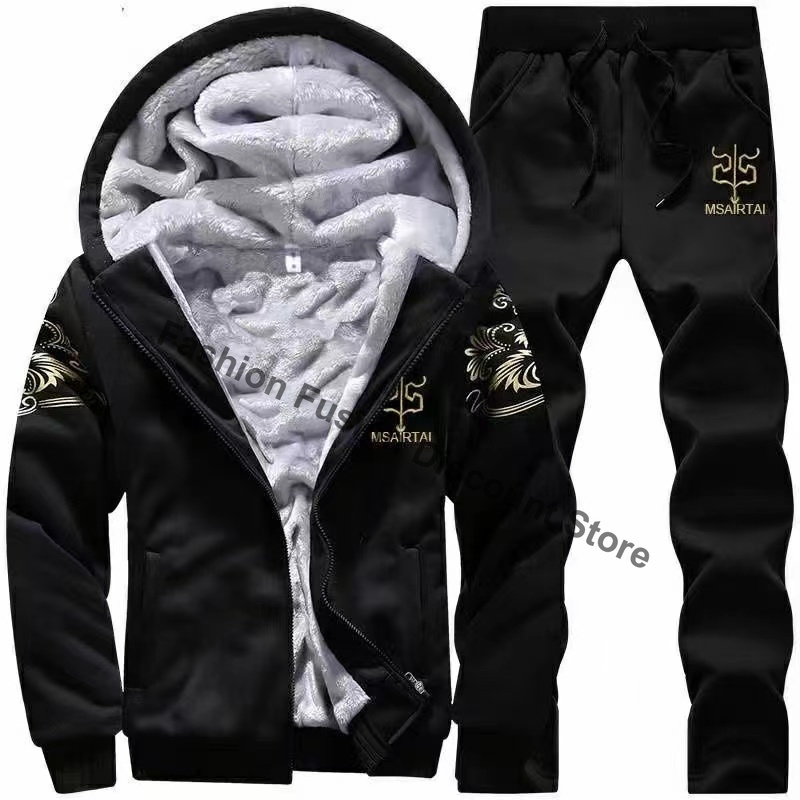 New Winter Thick Men Sports Su - Knitted Cardigan Men recension och pris