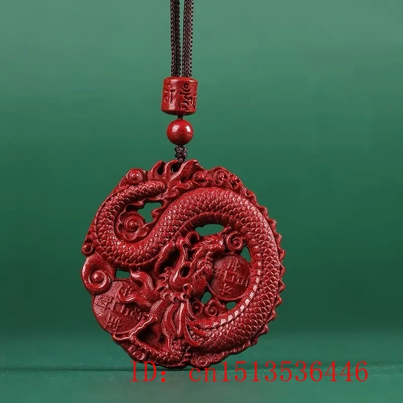 Fashion Cinnabar Jade Double S - Men'S Fashion Necklaces recension och pris