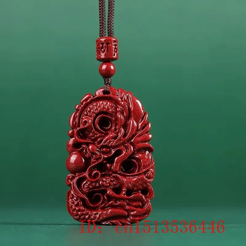 Fashion Cinnabar Jade Double S - Men'S Fashion Necklaces recension och pris
