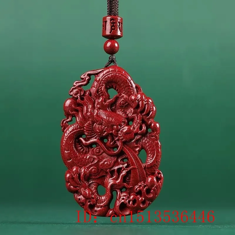 Fashion Cinnabar Jade Double S - Men'S Fashion Necklaces recension och pris
