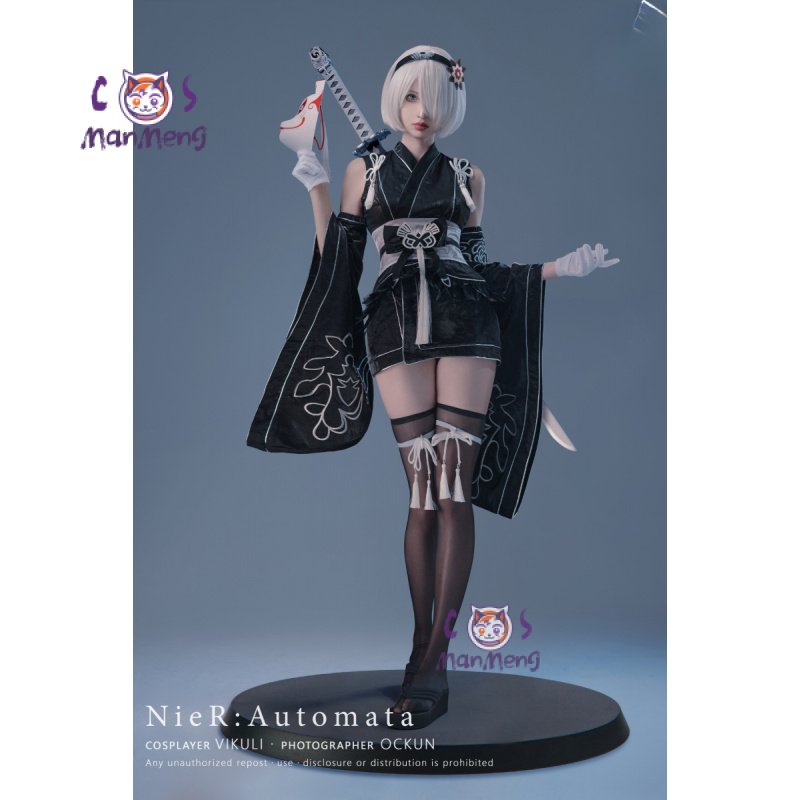Type B YoRHa No. 2 Game Nier:  - Mens Fashion Dress recension och pris