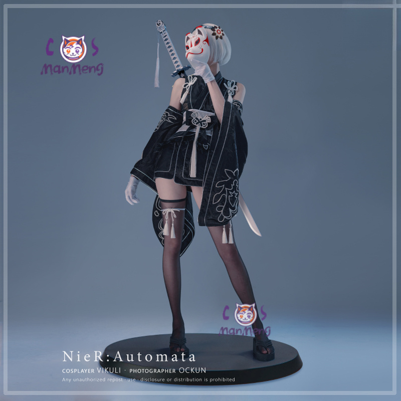 Type B YoRHa No. 2 Game Nier:  - Mens Fashion Dress recension och pris