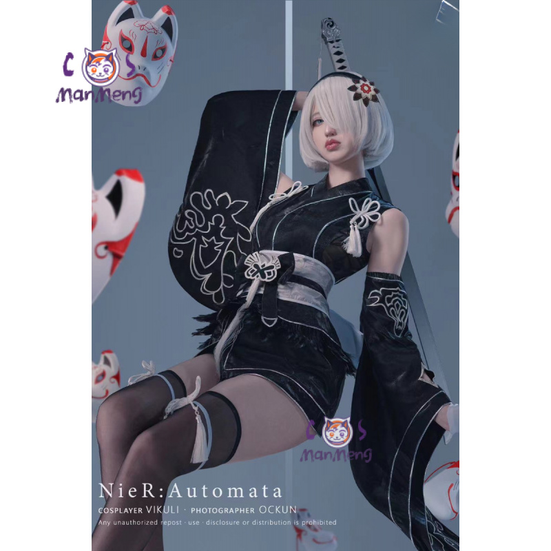 Type B YoRHa No. 2 Game Nier:  - Mens Fashion Dress recension och pris