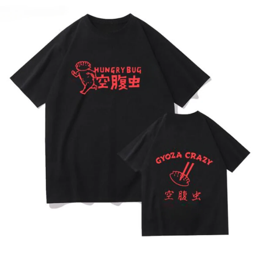 Anime Dorohedoro 90s Welcome t - Mens Fashion In The 90S recension och pris