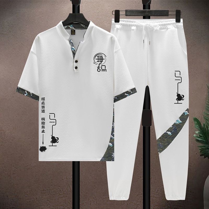 Summer New Fashion Trendy Prin - Men'S Fashion Plus recension och pris