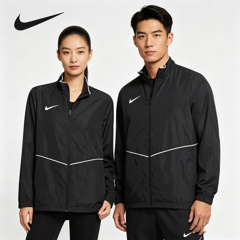 Nike Woven Stripe Trim Varsity - Bomber Jacket Men recension och pris